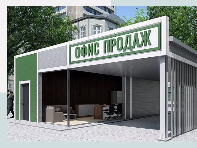 Строительство офисных здания в Луховицах