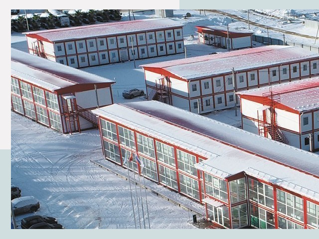 Решения для вахтовых поселков от СтальСтрой-Лхв по цене 621 руб.